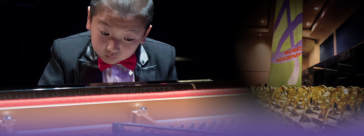 Student Highlight Concert